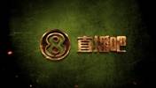 一周5佳球-瞠目！法乙罕见主动倒钩个人秀&国米双将神威齐现！