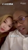 嫂子好漂亮啊！马布里微博官宣结婚：是的！我们结婚了！