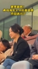 赛季首胜！青岛海牛3-0长春亚泰，投资人乔总终于笑了