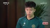 王钰栋：如果踢不上主力我不去留洋！不如留在中超多踢2年！