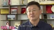 中肯！孙继海采访中直言：王钰栋需要有人正确引导，以免迅速陨落