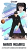 炸裂💥！杨瀚森NBA第16顺位被选中，相当于王钰栋转会五大联赛哪支球队