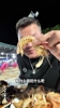 三亚夜宵🦞朱芳雨谈王治郅：他都不用微信的！我私下叫他篮板王