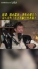周琦：国内篮球一直有成绩压力，没人会为了长远而耐心培养新人！