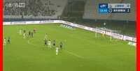 申花1-2新鹏城！李龙手球送点，拉唐点射扳回一城